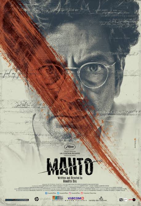 Poster of the 2018 film Manto